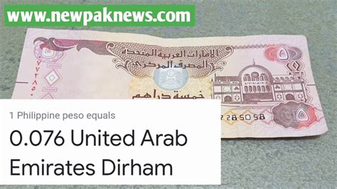 1 dirhams to philippine peso